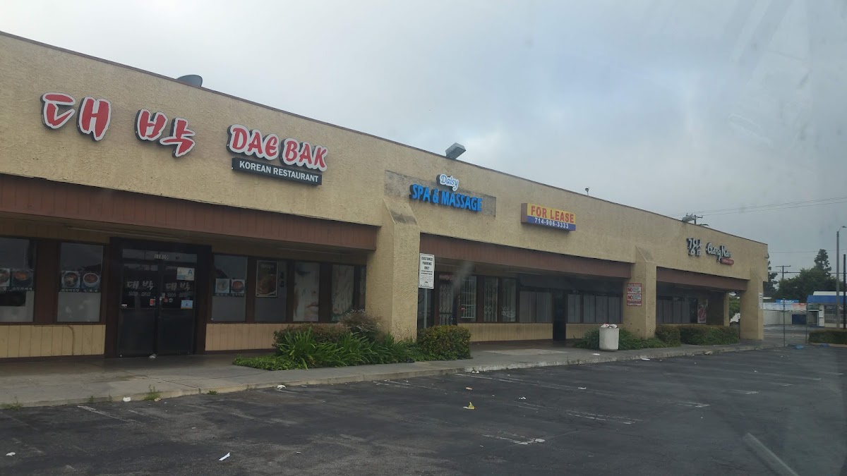 Dae Bak Korean Restaurant